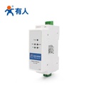 RS232串口服务器导轨式串口转以太网网口模块工业级网络外壳V0阻燃物联网设备小体积USR-DR301