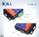 串口服务器设备联网通讯以太网转RS232/485/422串口转网口物联网通信模块USR-TCP232-306