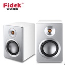 FIDEK/飞达无线蓝牙家居音响HiFi多媒体音箱